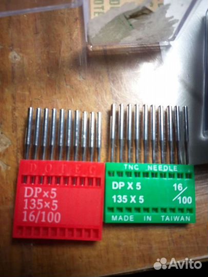 Иглы для машин