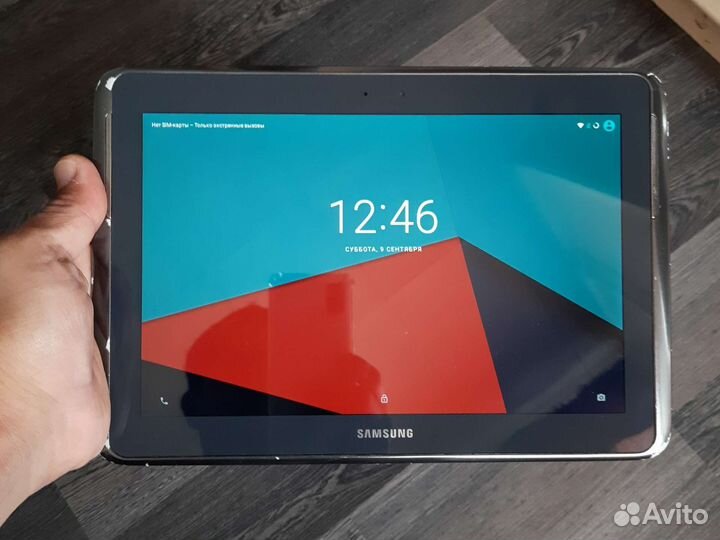 Samsung galaxy gt-n8000