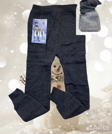 Кальсоны для мальчика