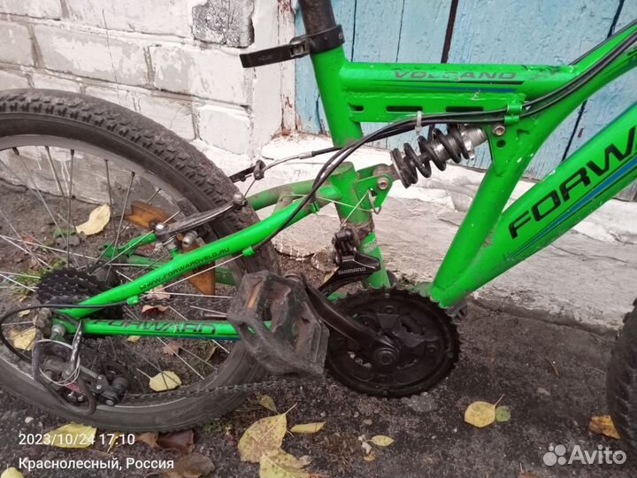 Велосипед подростковый 20 дюймов