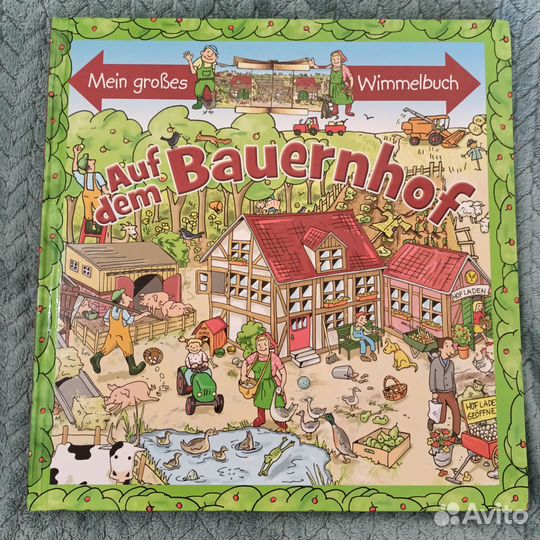 Детские книги виммельбух на немецком
