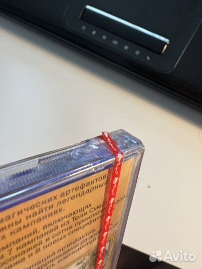 Герои Меча и Магии III Дыхание Смерти