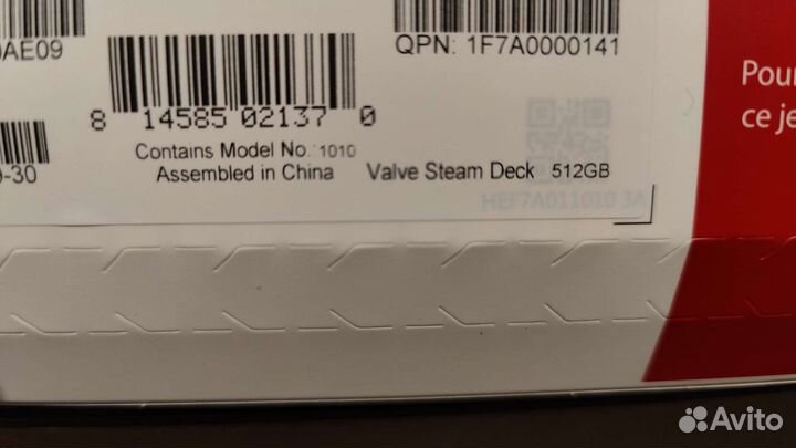 Steam deck 512gb