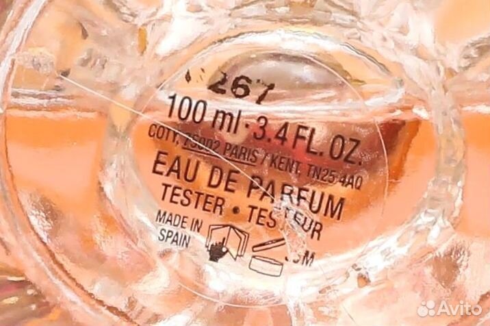 Miu Miu Twist (50 мл из 100 мл)