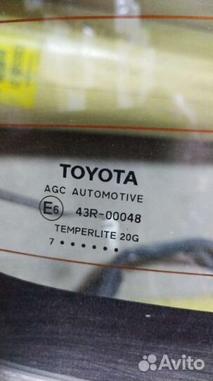 Стекло заднее rav4 68105-42150