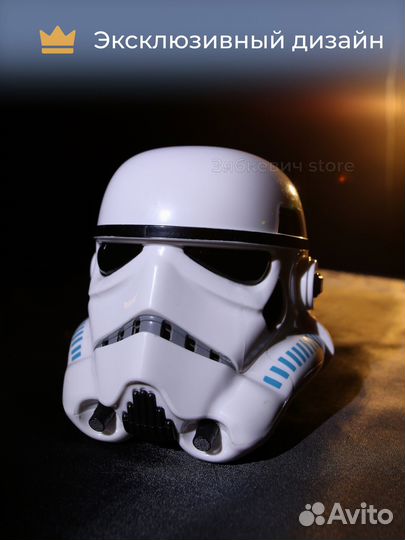 Шкатулка для часов Star Wars / стиль Звездных Войн