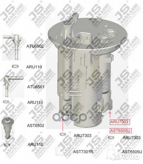 Фильтр топл.mitsubishi lancer IX 1.3-1.6 00 FS