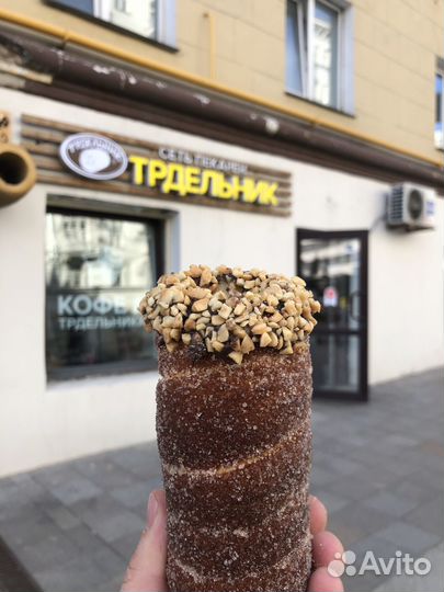 Продаётся готовый бизнес Трдельник/пекарня/кафе