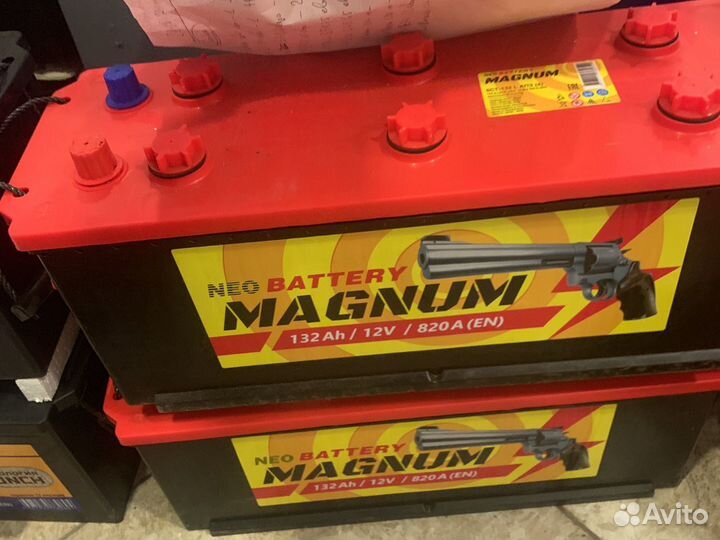 Аккумулятор 132ач