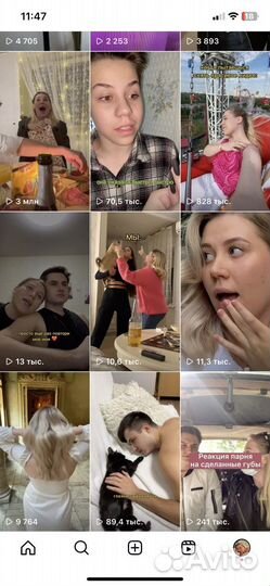 Рилсмейкер/видеомонтаж