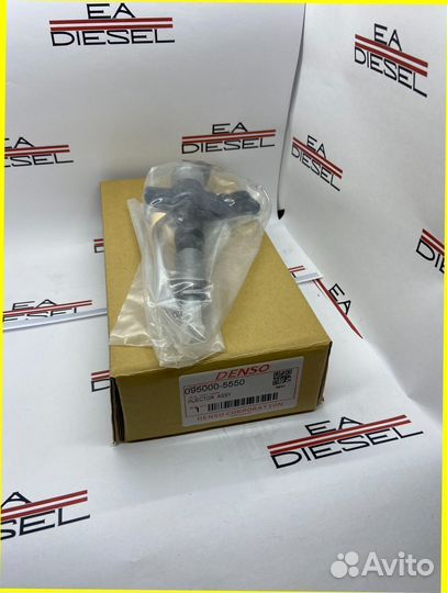 Форсунка 095000-5550