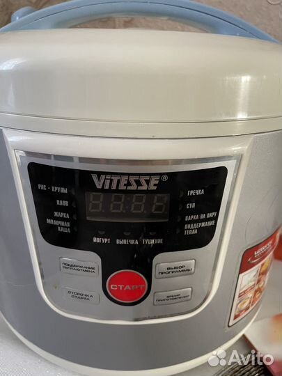Мультиварка vitesse