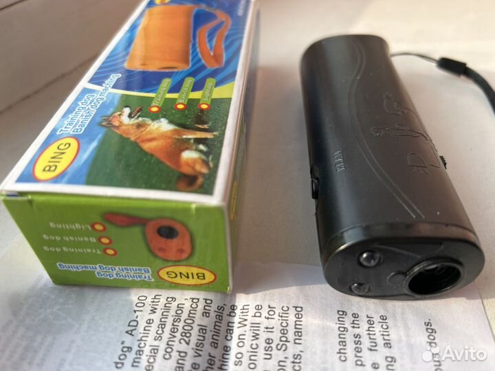 Ультразвуковое средство от собак