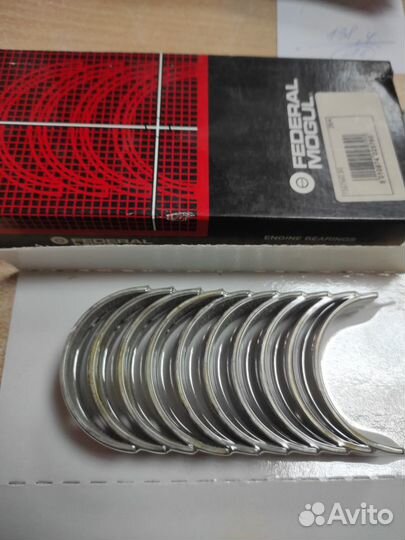 Вкладыши коренные +0,50мм Ford 1.8D/TD Escort/ Sie