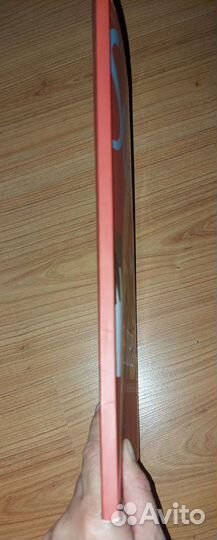 Е. Давыдова Сольфеджио 5 класс