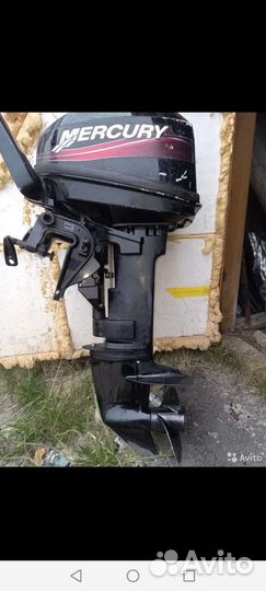 Лодочный мотор