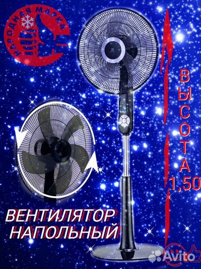 Менеджер wildberries