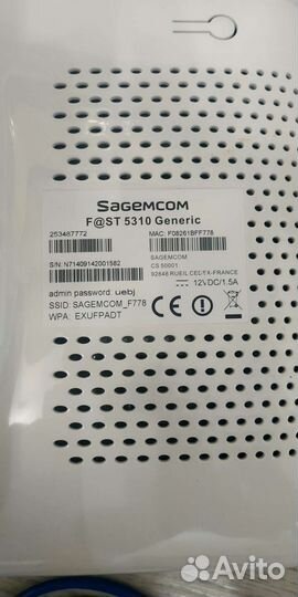 Wifi роутер домашний