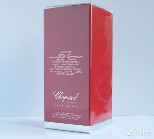 Chopard 1000 Miglia Chrono eau de parfum 80 мл