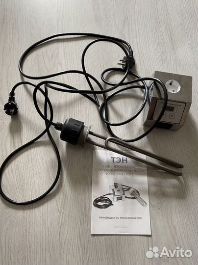 Самогонный аппарат Wein полный комплект