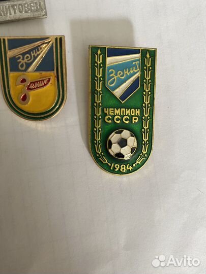 Значки СССР Зенит 5 шт
