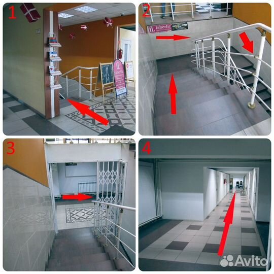 Кольцевая лампа 54 см (21д)