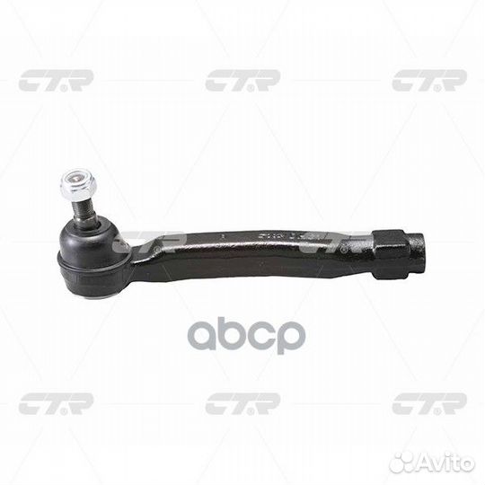 Наконечник рулевой тяги правый Toyota Highlande