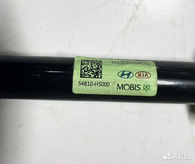 Стабилизатор передний Hyundai Solaris 2 2018 г