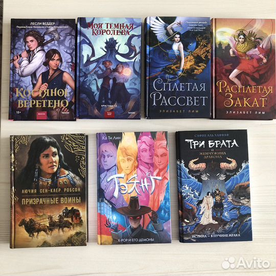 Продам книги