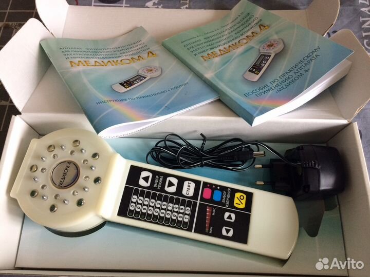 Прибор физиотерапевтический «Медиком 4»