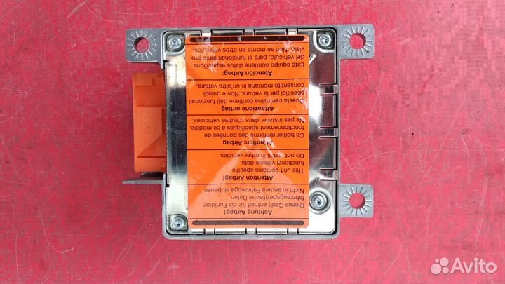 Блок управления airbag Mercedes-Benz W124