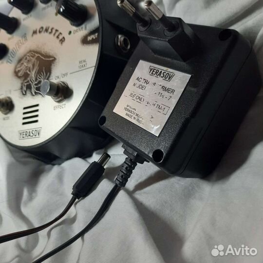 Yerasov Tube Monster