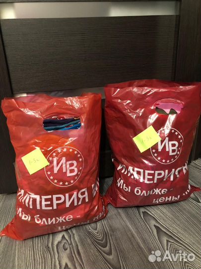 Детские вещи на мальчика