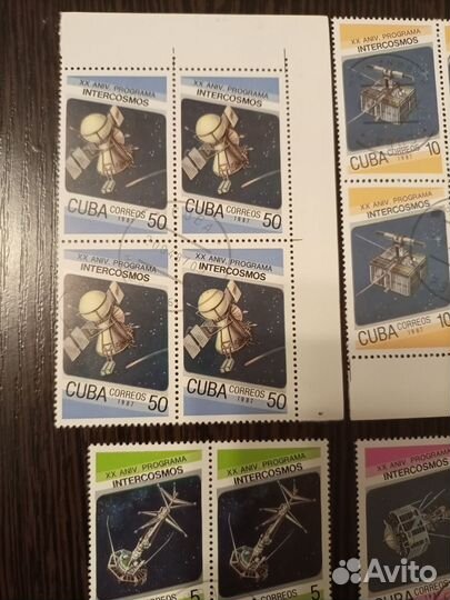 Почтовая марка СССР