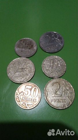 Монеты с браком