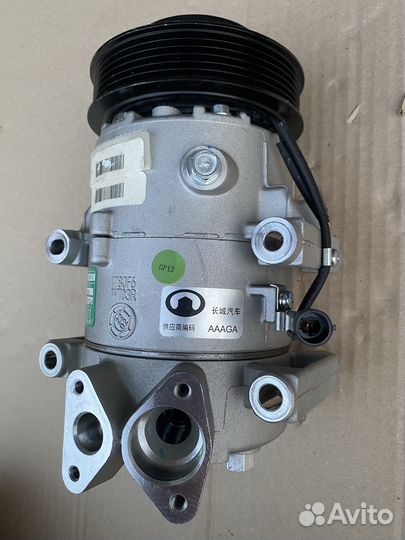 Компрессор кондиционера Haval F7 1.5 оригинал