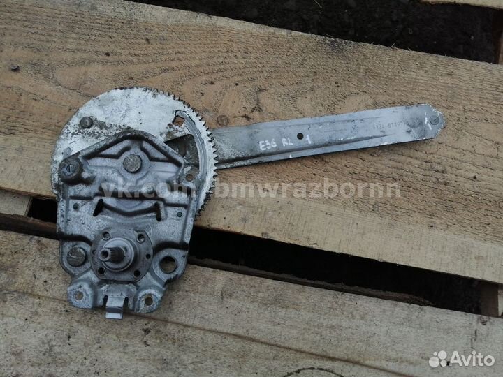 Стеклоподъемник BMW Е36