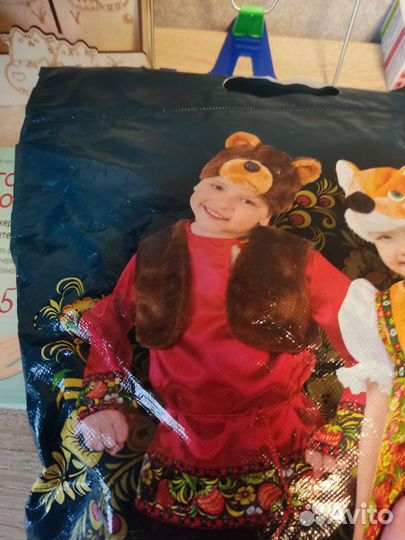 Карнавальный костюм для мальчика медведь