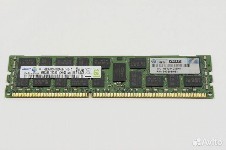 Память RAM HP 4Gb 2Rx4 PC3-10600R CL9 ECC