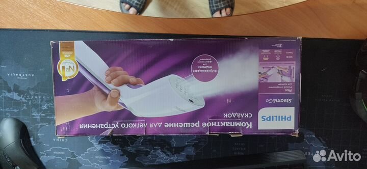 Ручной отпариватель philips gc360