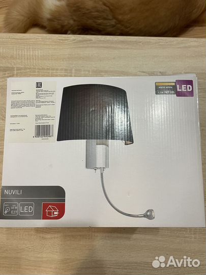 Бра(Светильник настенный)