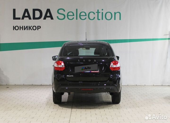 LADA Granta 1.6 МТ, 2023