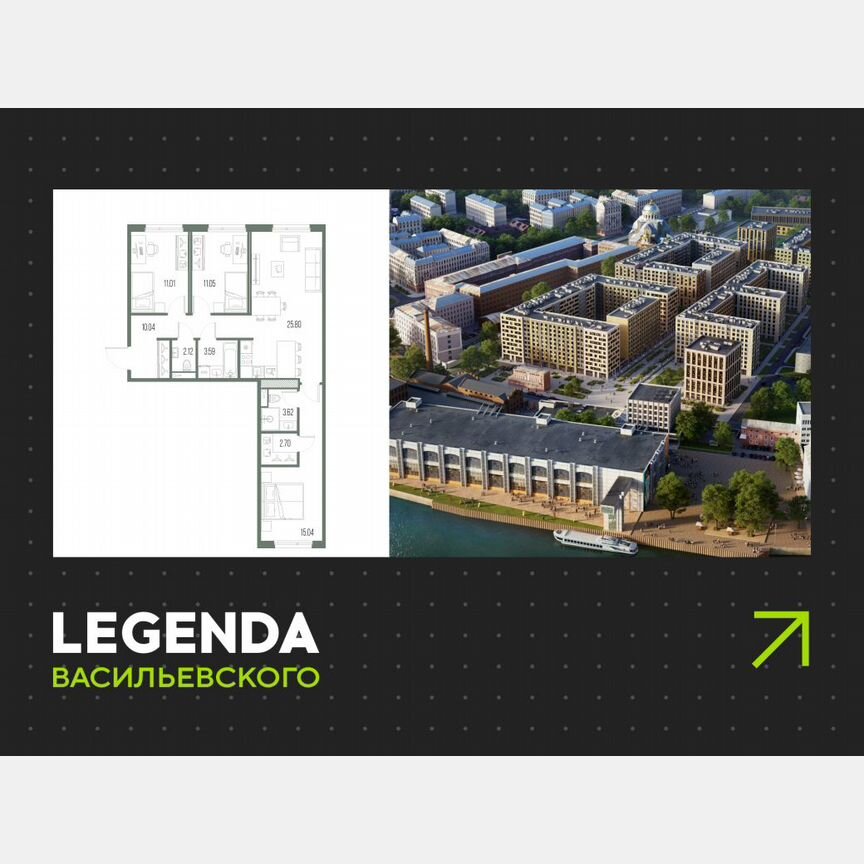 3-к. квартира, 85 м², 8/10 эт.