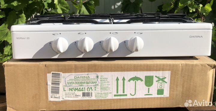 Настольная газовая плита 4 конфорки