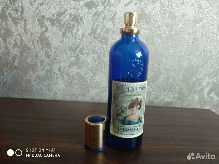 Nirmala Molinard винтаж 100мл