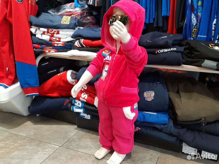 Спортивный костюм детский с 1года до 7лет