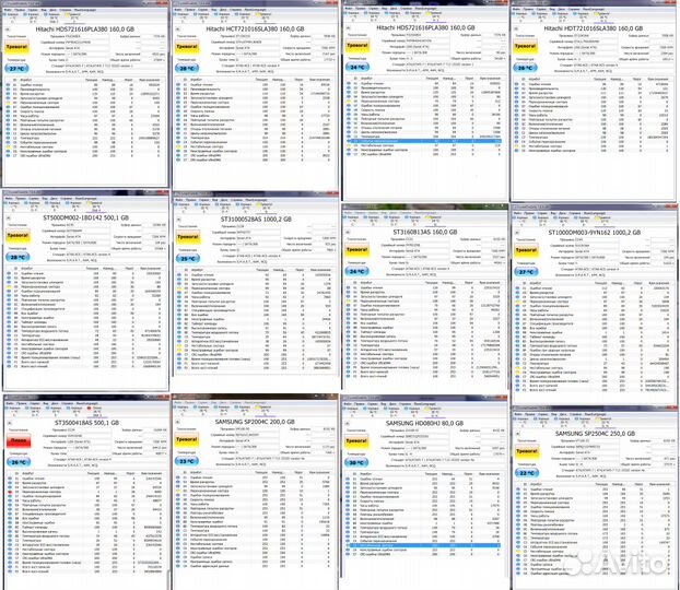 SATA HDD 160гб - 2тб хорошие и дефектные upd 05.06
