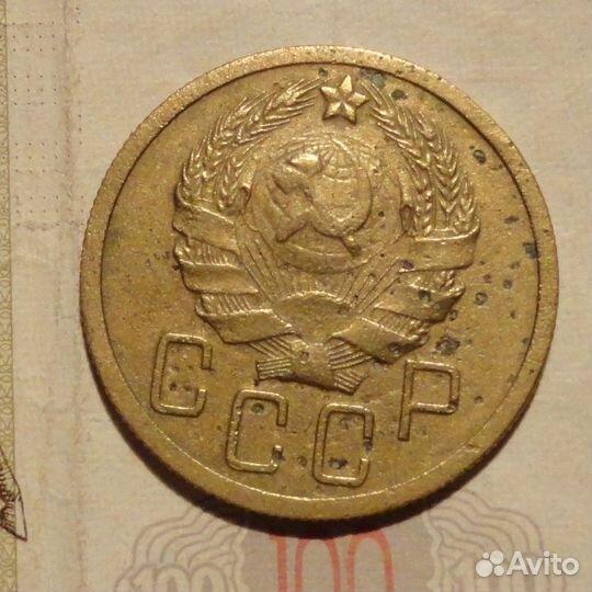 5 копеек 1935г нт-редкость