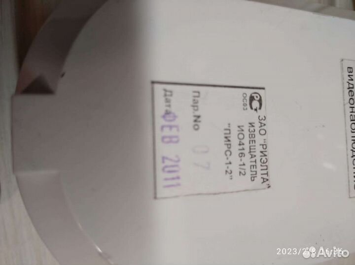 Видеокамеры разные