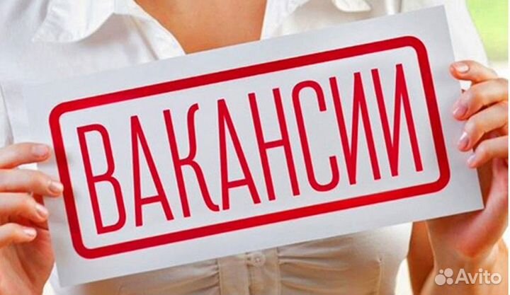 Оператор/станочник полуавтоматической линии